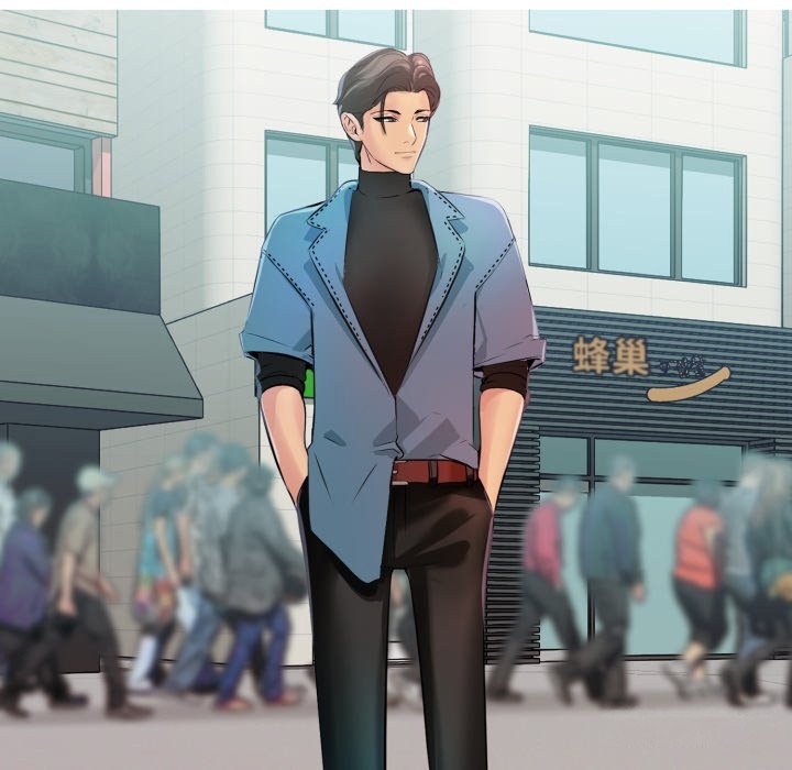 难解的三角关係第5话