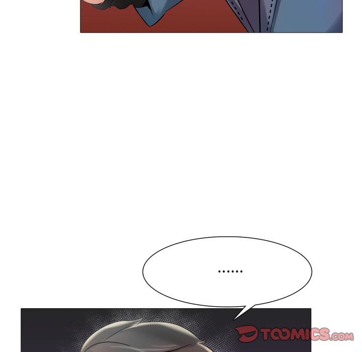 难解的三角关係第6话