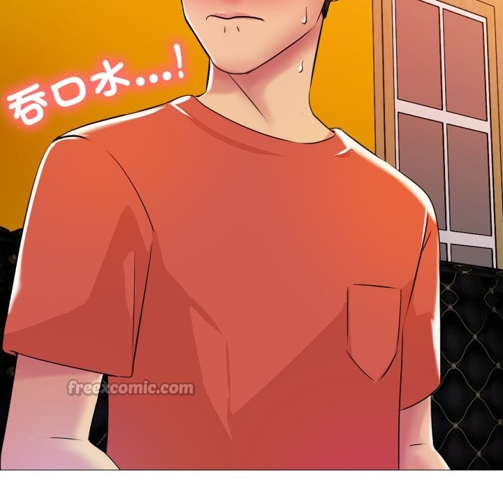 难解的三角关係第6话