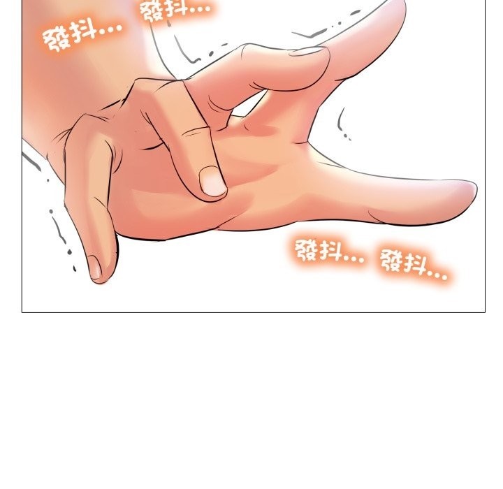 难解的三角关係第6话