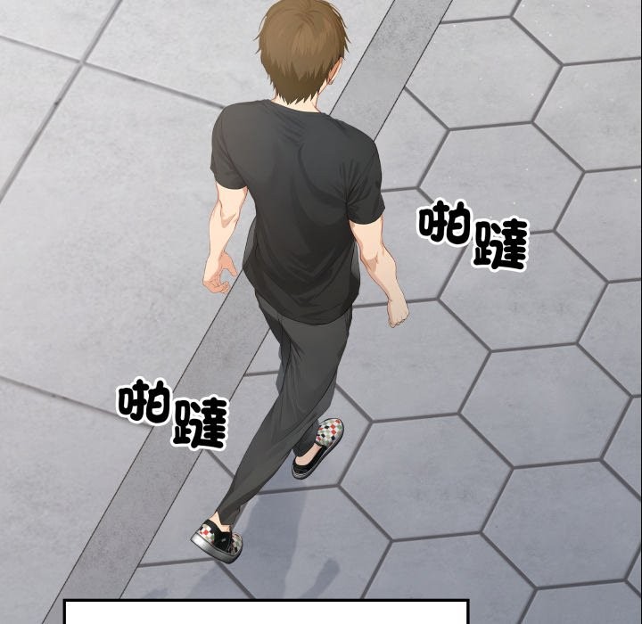 亲切的邻居太太们第1话