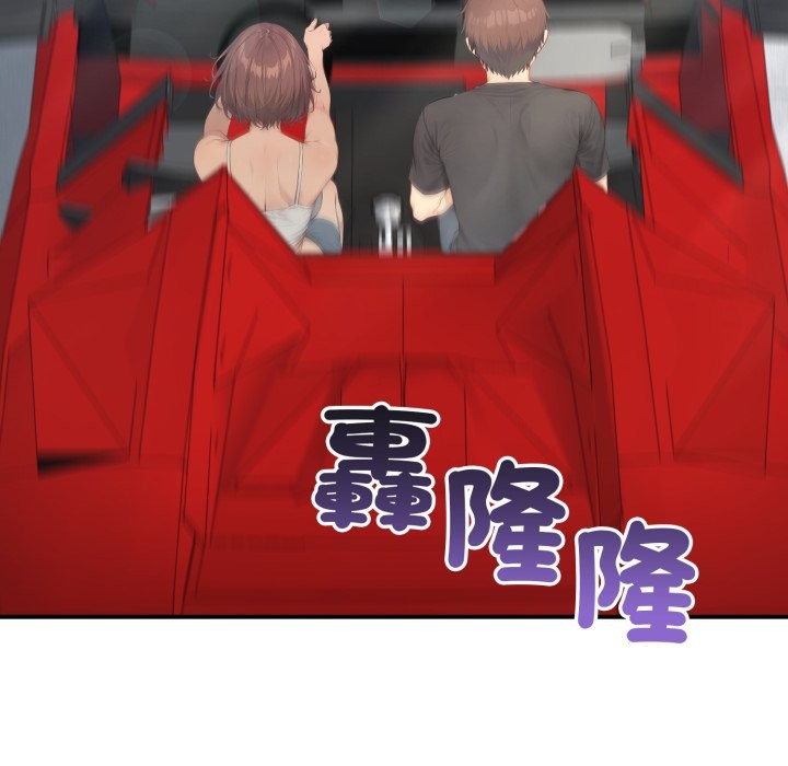 亲切的邻居太太们第1话