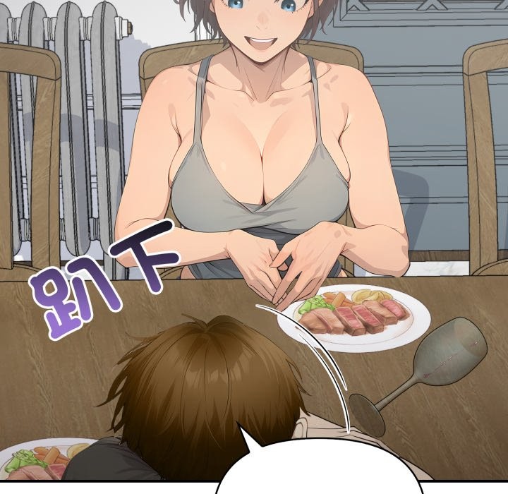 亲切的邻居太太们第1话