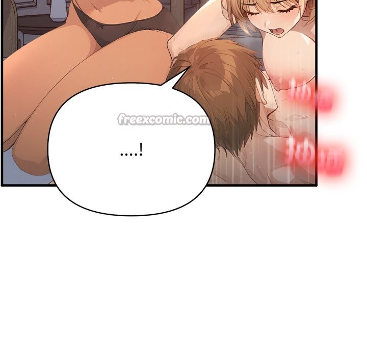 亲切的邻居太太们第2话