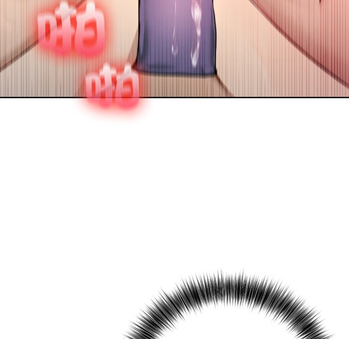 亲切的邻居太太们第2话