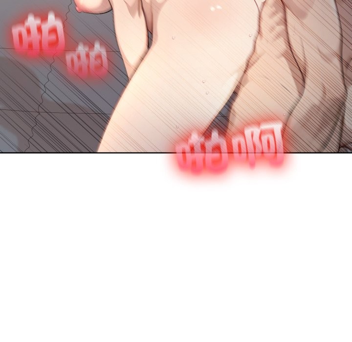 亲切的邻居太太们第2话