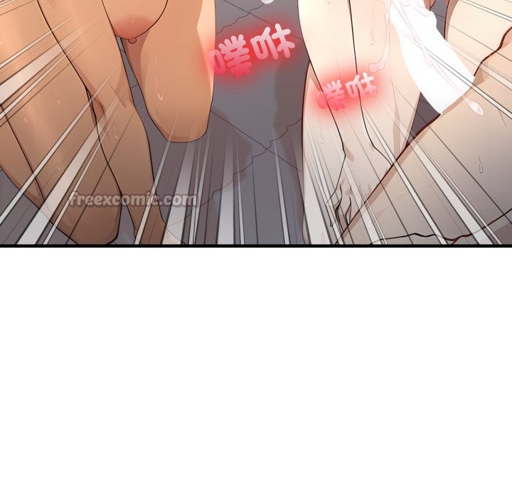 亲切的邻居太太们第2话