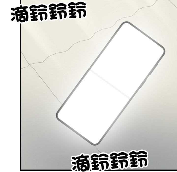 亲切的邻居太太们第3话