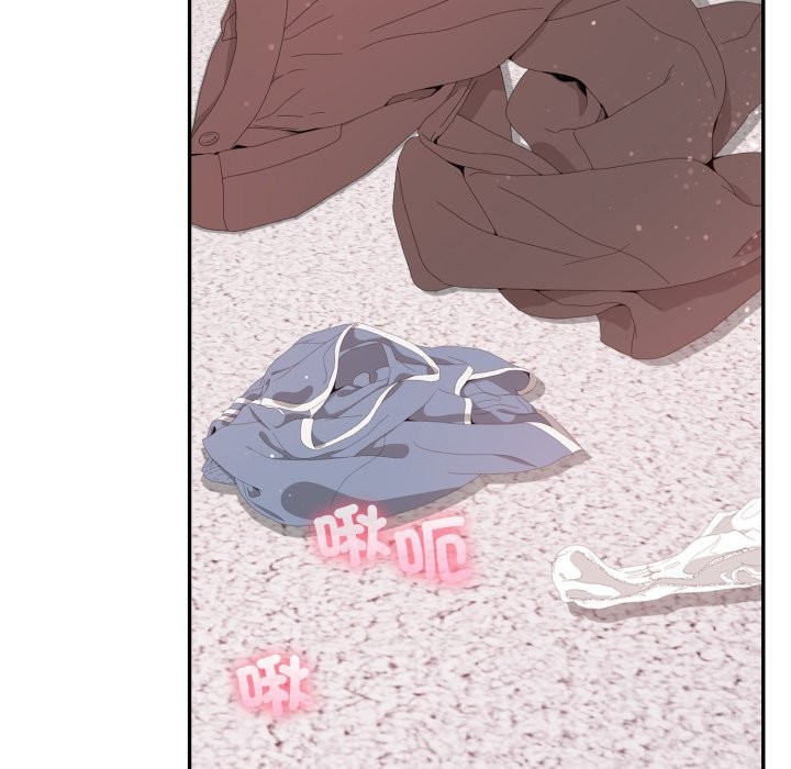 亲切的邻居太太们第4话