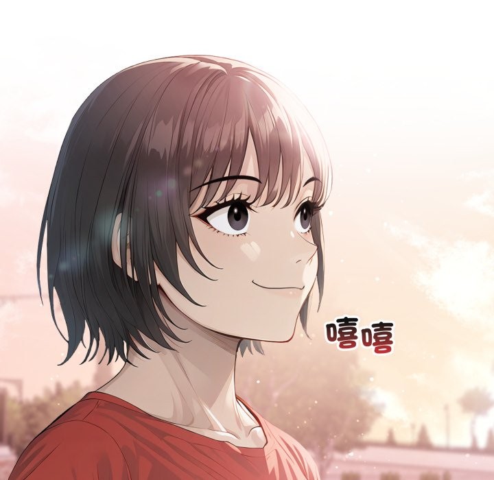 亲切的邻居太太们第4话