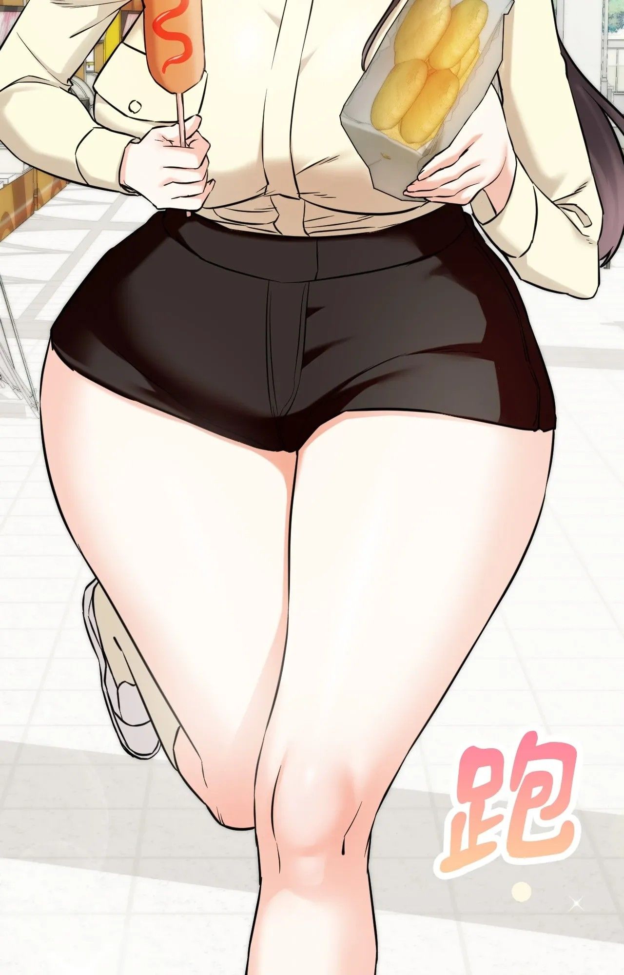 她才不是我姊姊2第1话