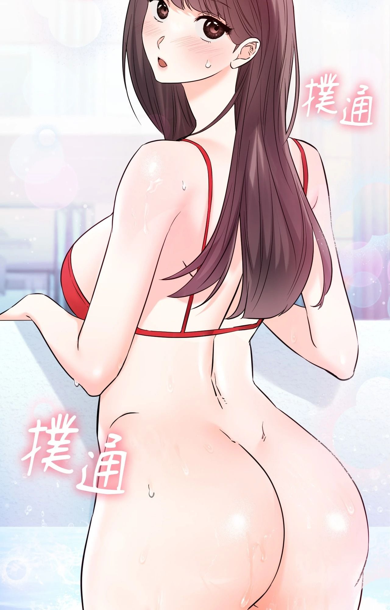 她才不是我姊姊2第3话