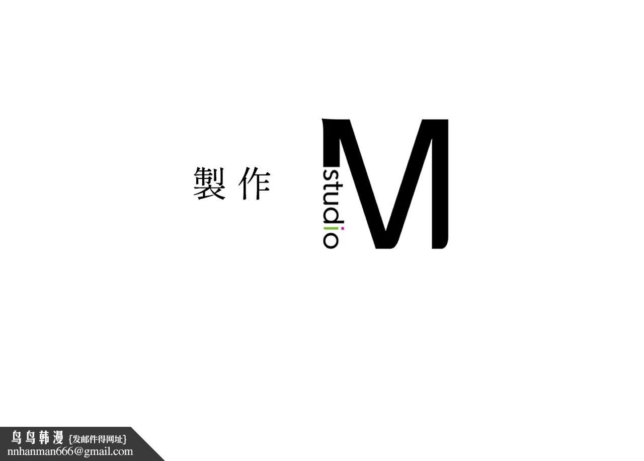 她才不是我姊姊2第4话