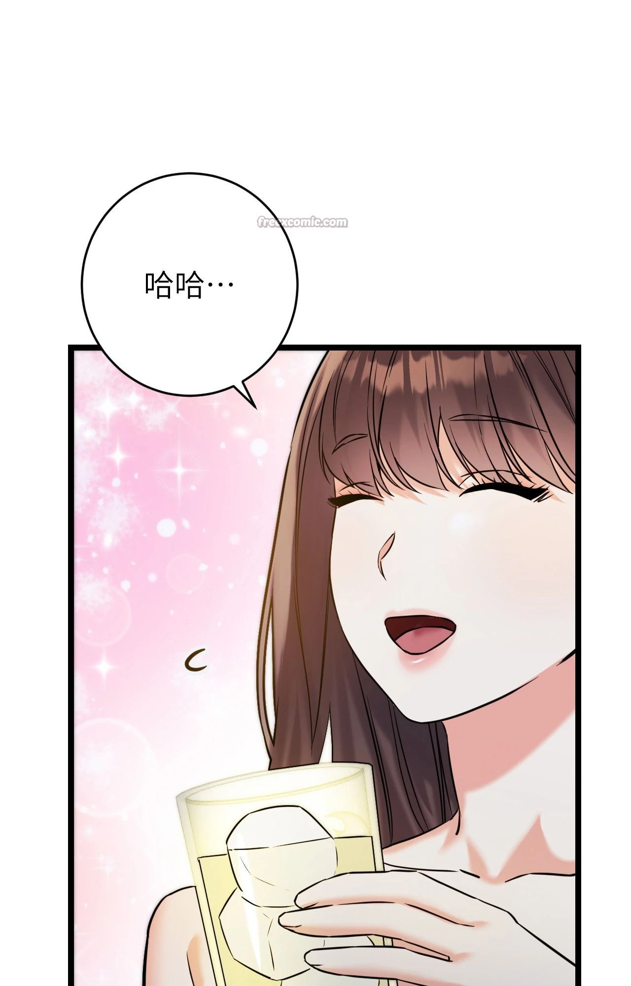 她才不是我姊姊2第5话