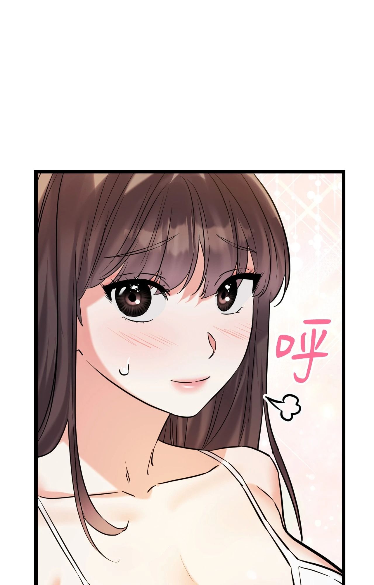 她才不是我姊姊2第5话