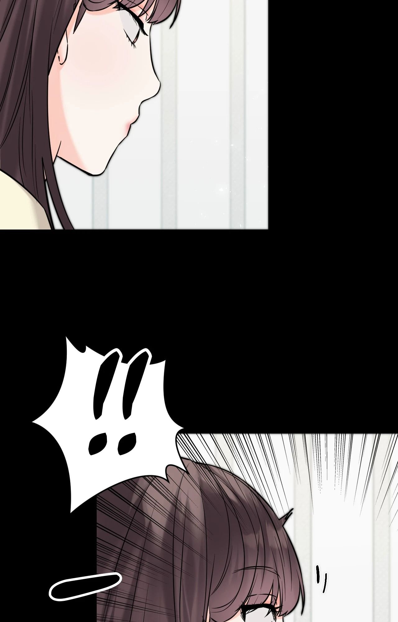 她才不是我姊姊2第7话