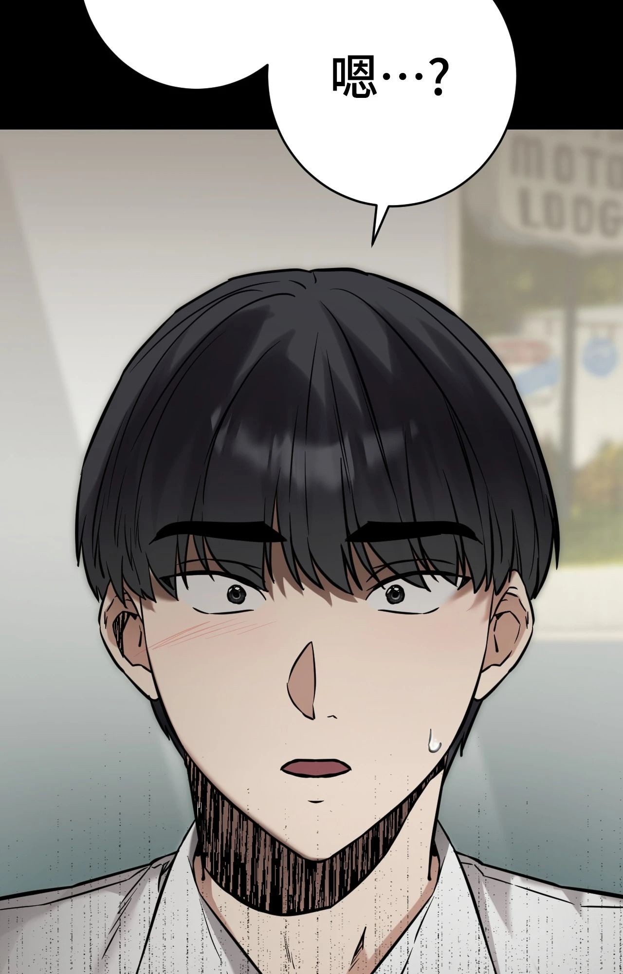 她才不是我姊姊2第7话