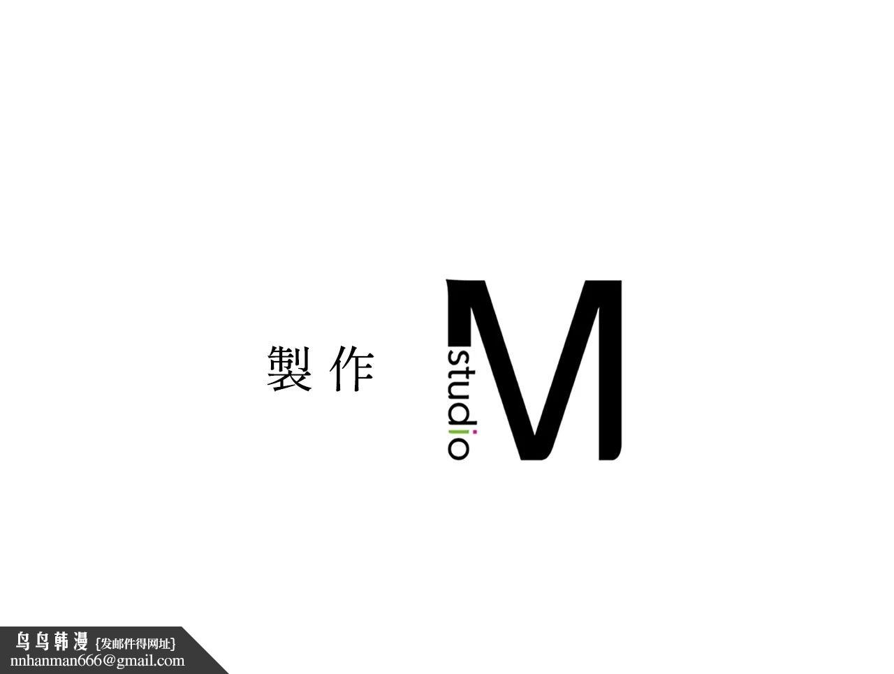 她才不是我姊姊2第7话