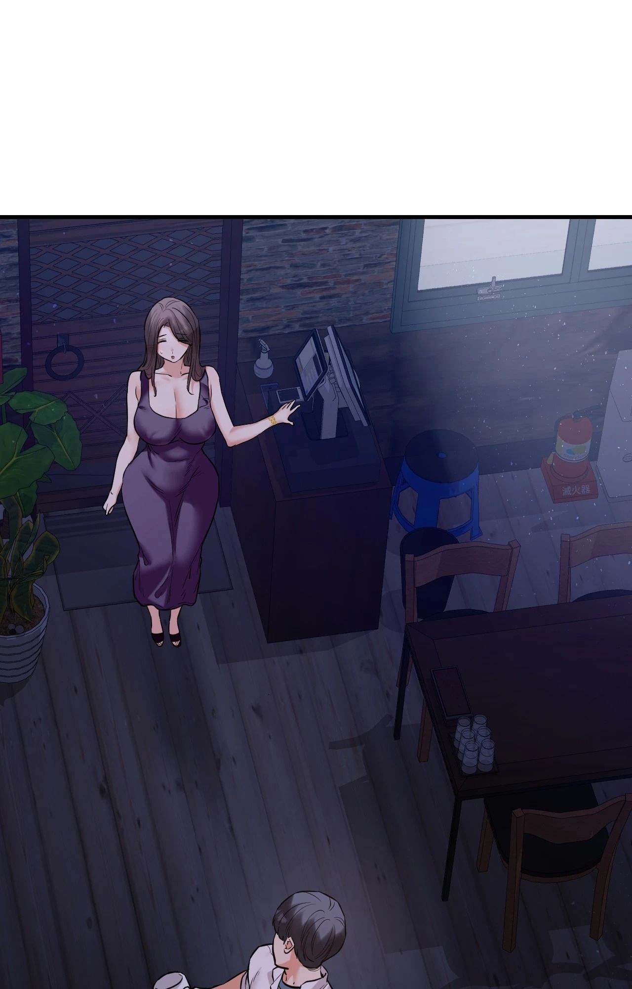 她才不是我姊姊2第8话