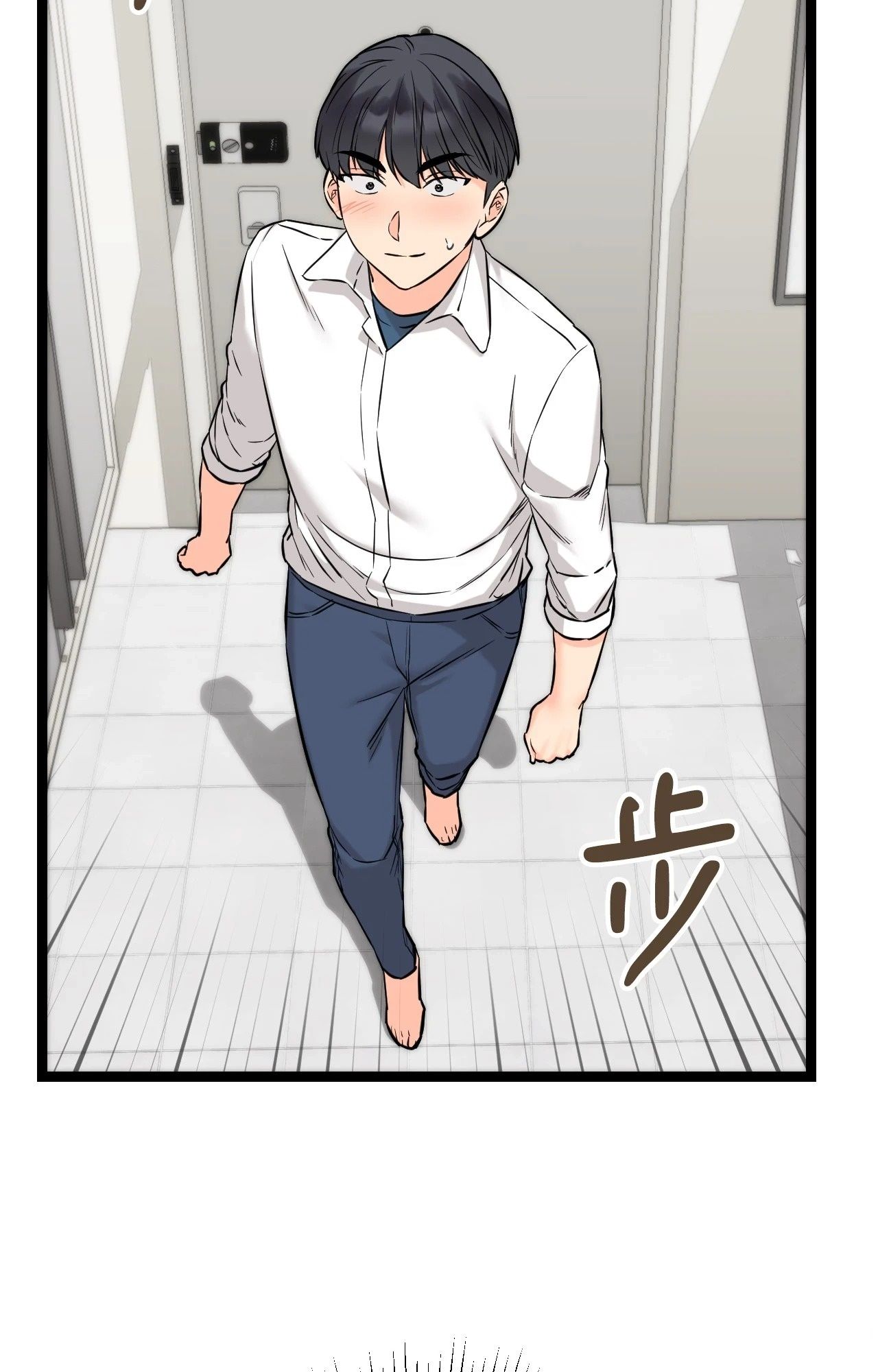 她才不是我姊姊2第8话