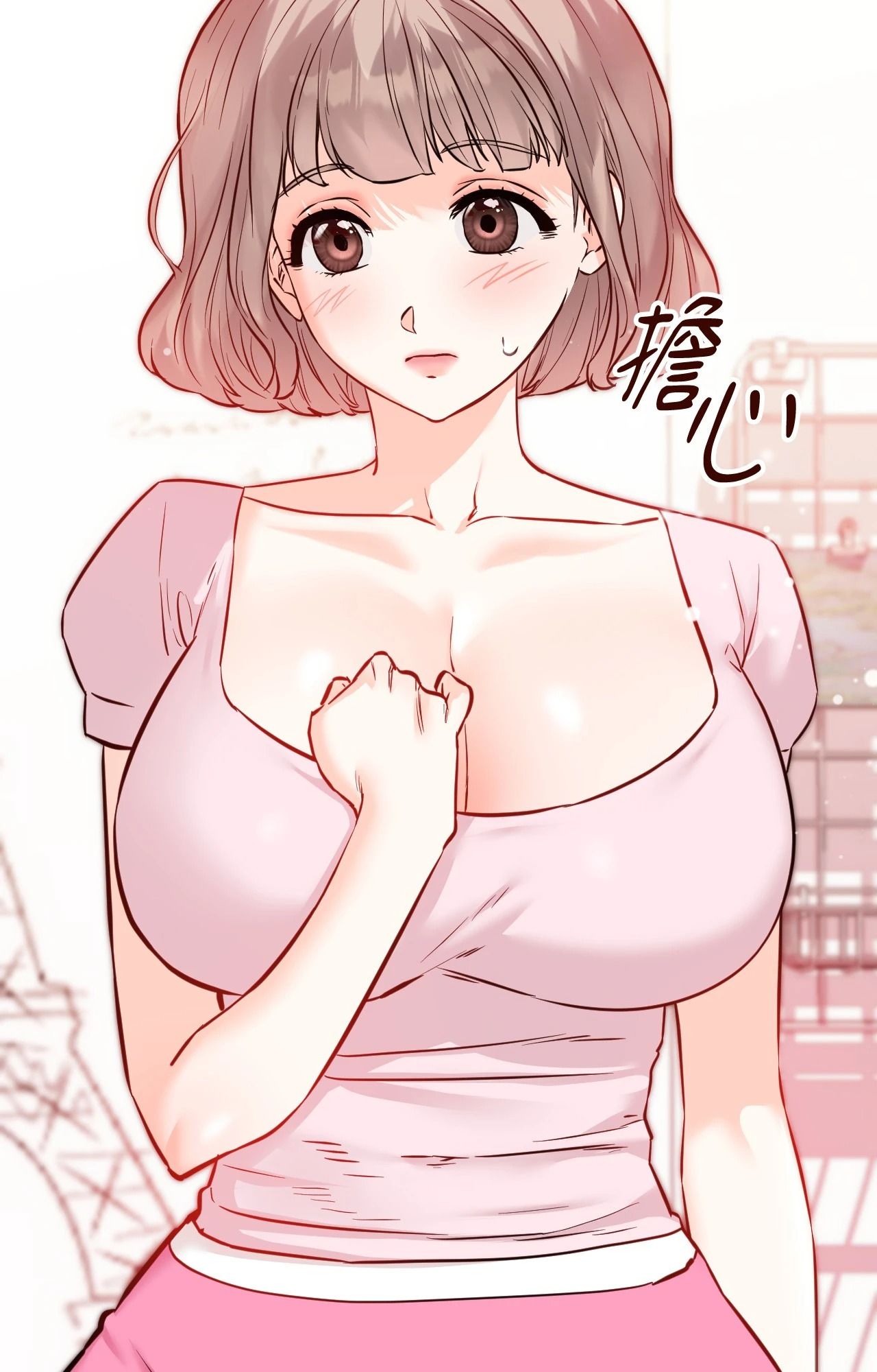 她才不是我姊姊2第11话