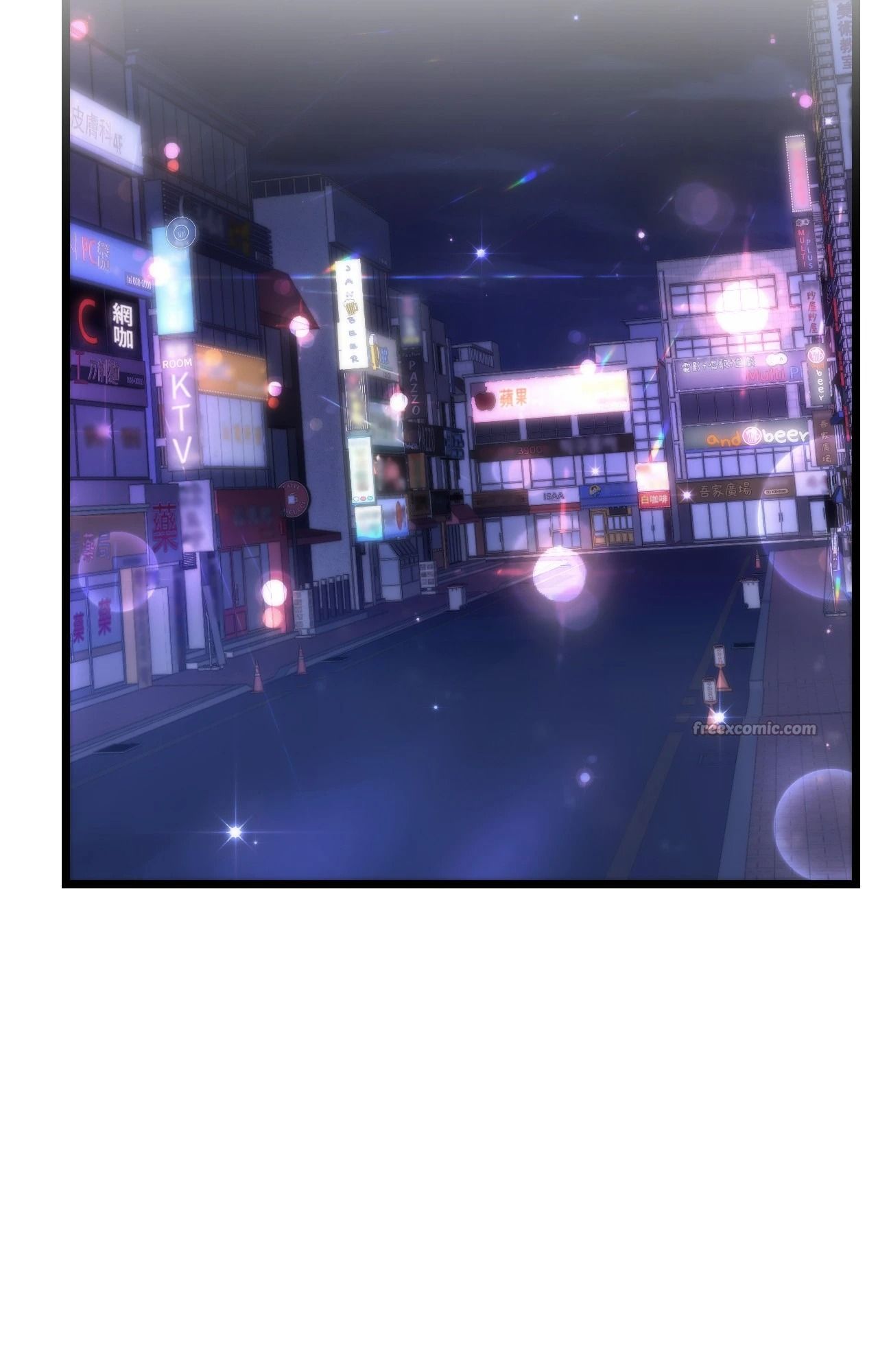 她才不是我姊姊2第11话