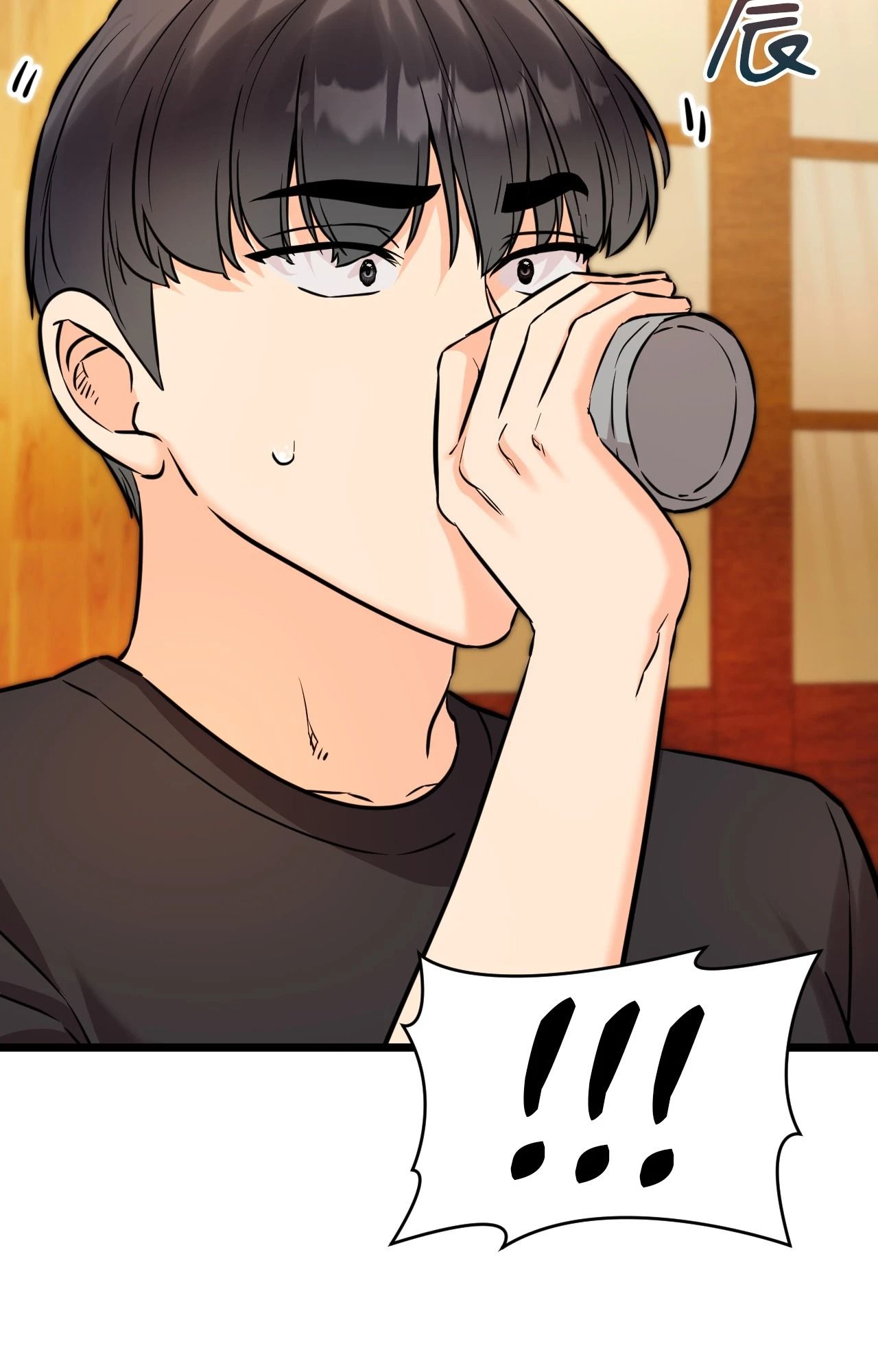 她才不是我姊姊2第11话