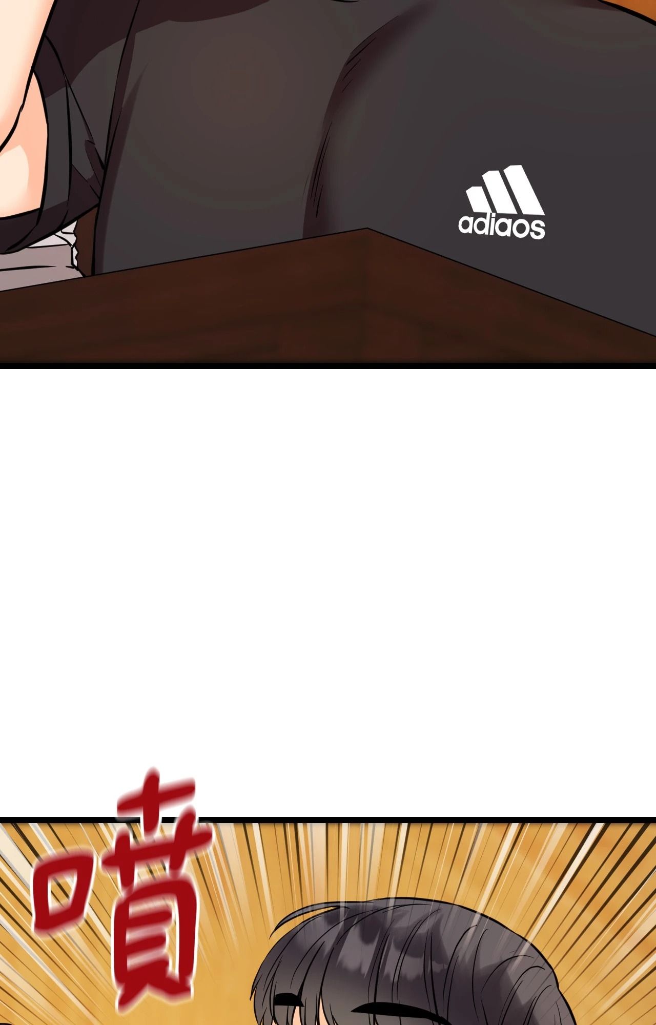 她才不是我姊姊2第11话