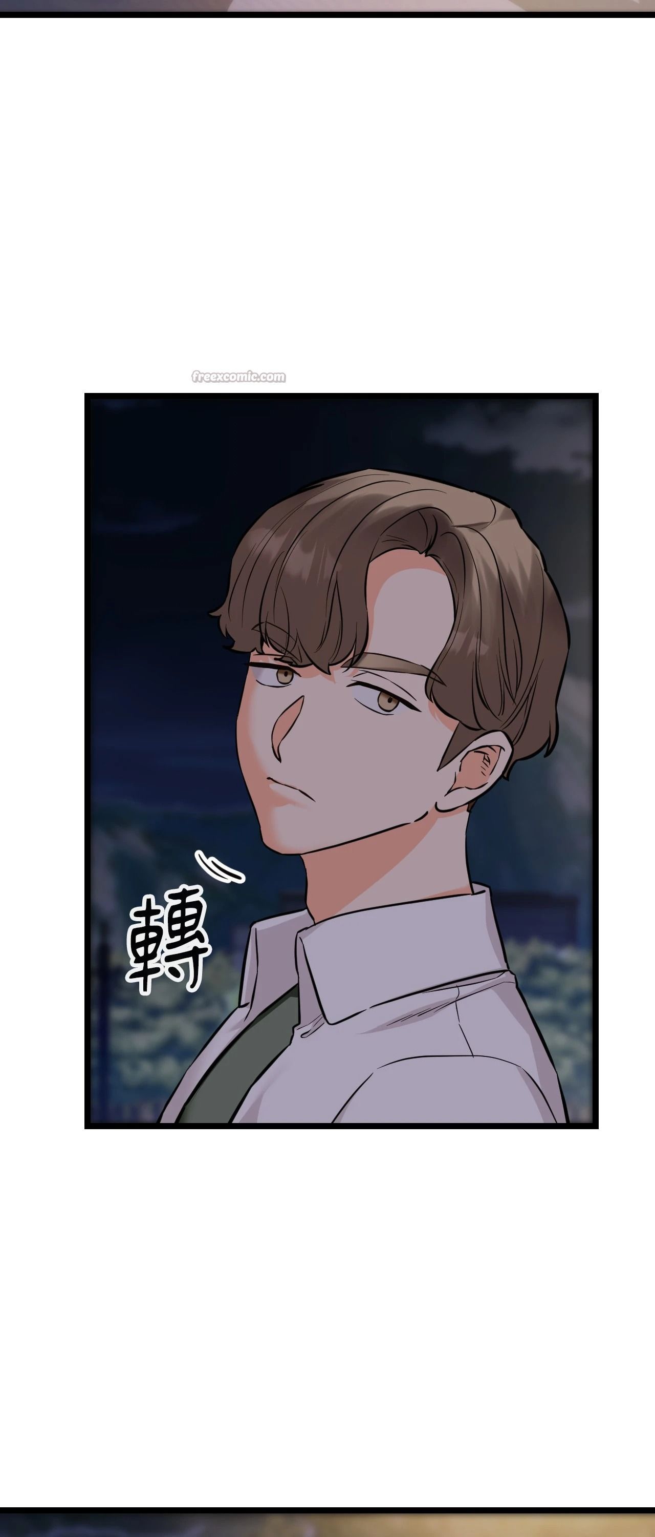 她才不是我姊姊2第12话