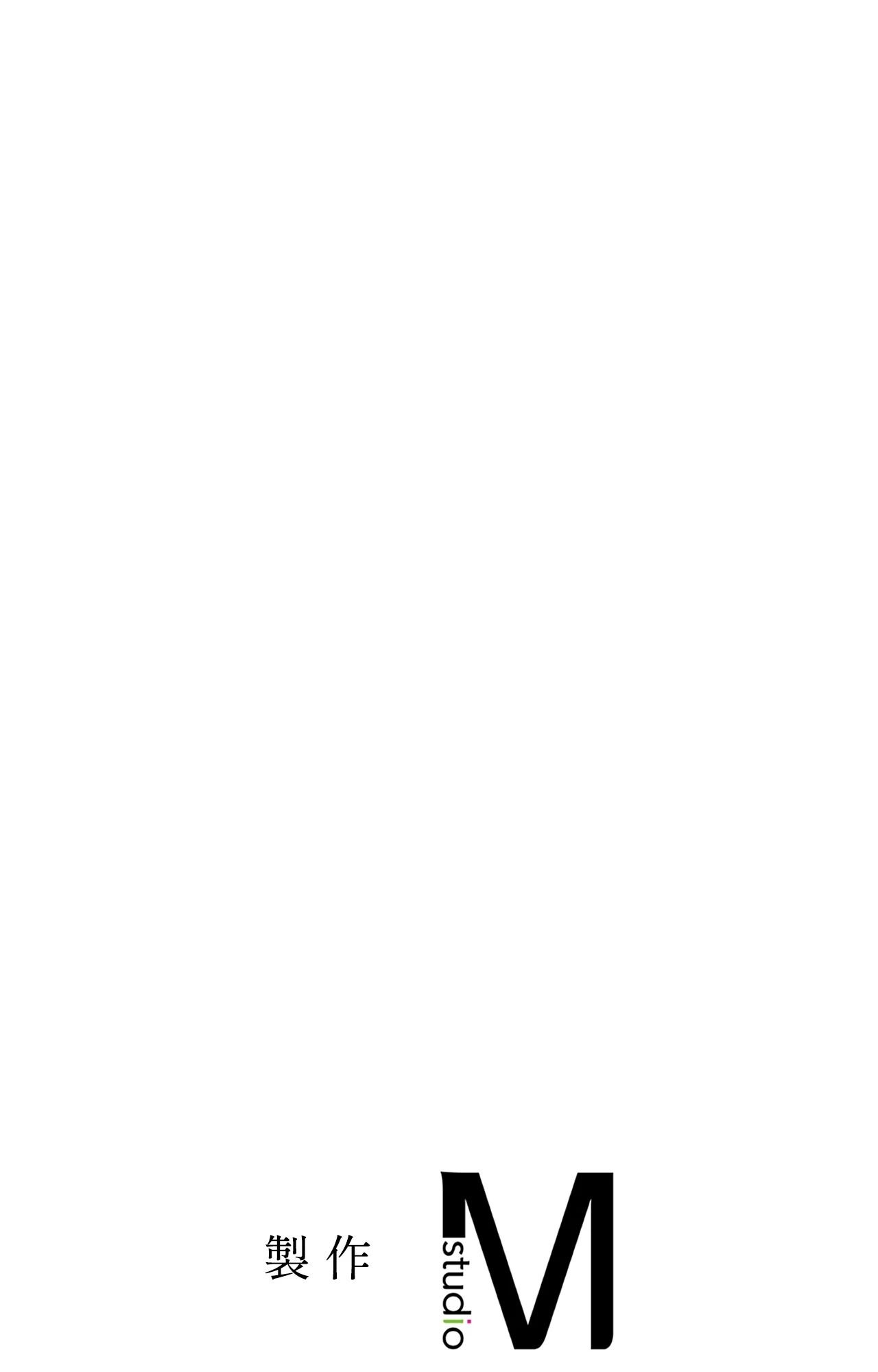 她才不是我姊姊2第13话