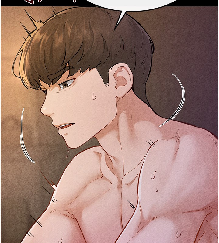 继母与继姐第109話-被發現也無所謂&hearts;