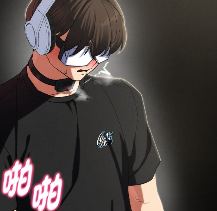 危险同学会第102話