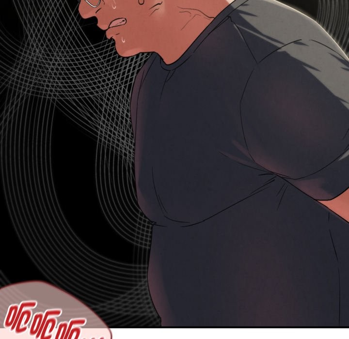 危险同学会第102話