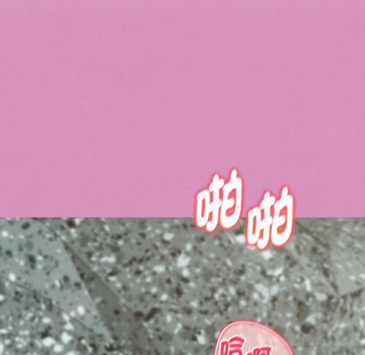 危险同学会第102話