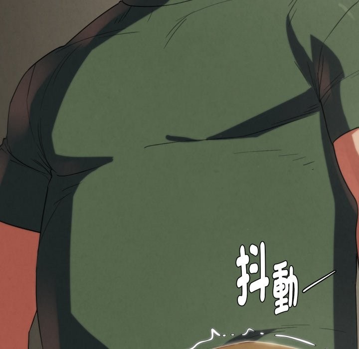 危险同学会第103話