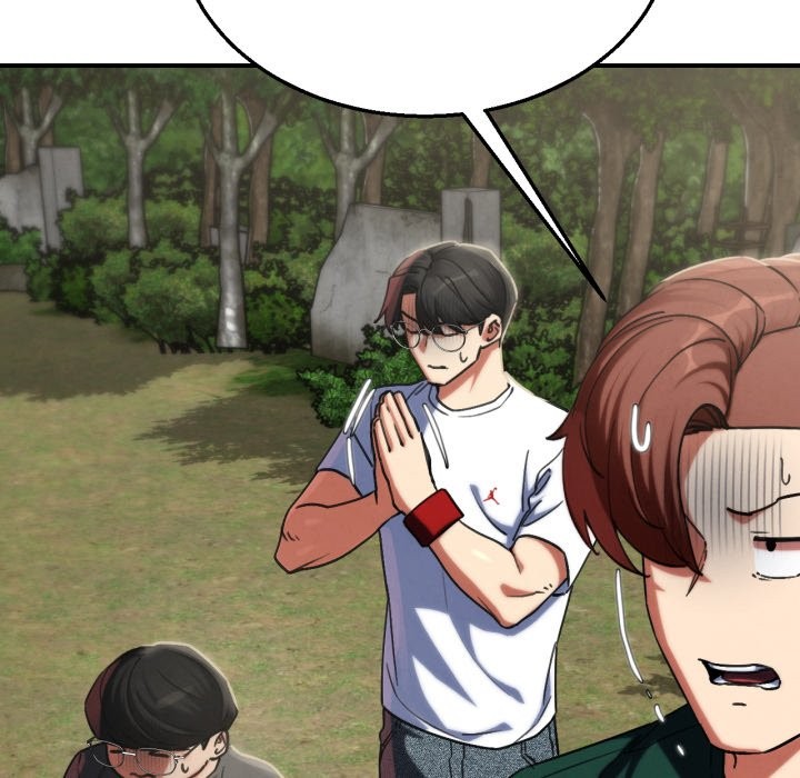 危险同学会第104話