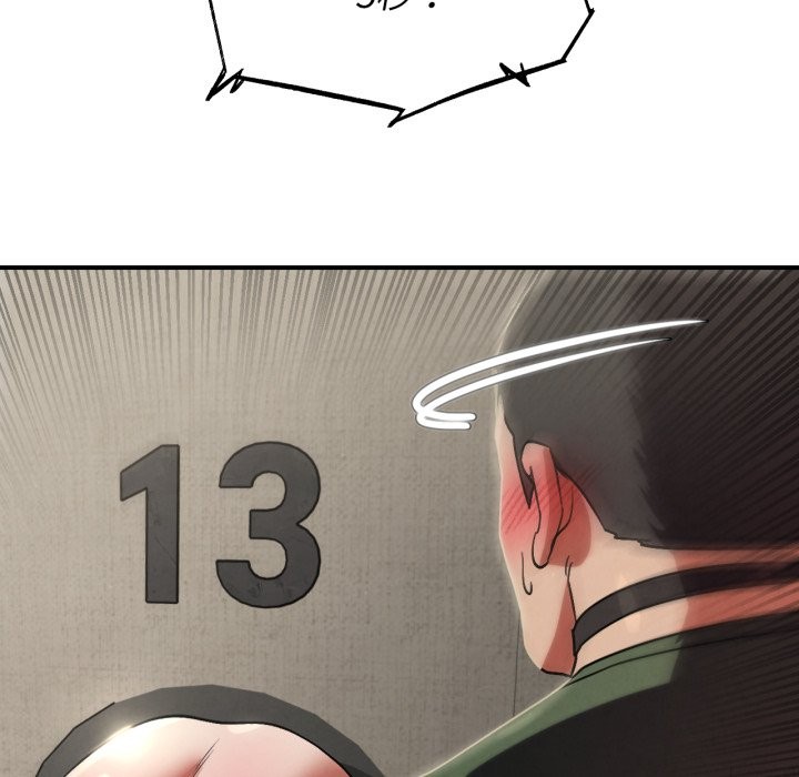 危险同学会第104話