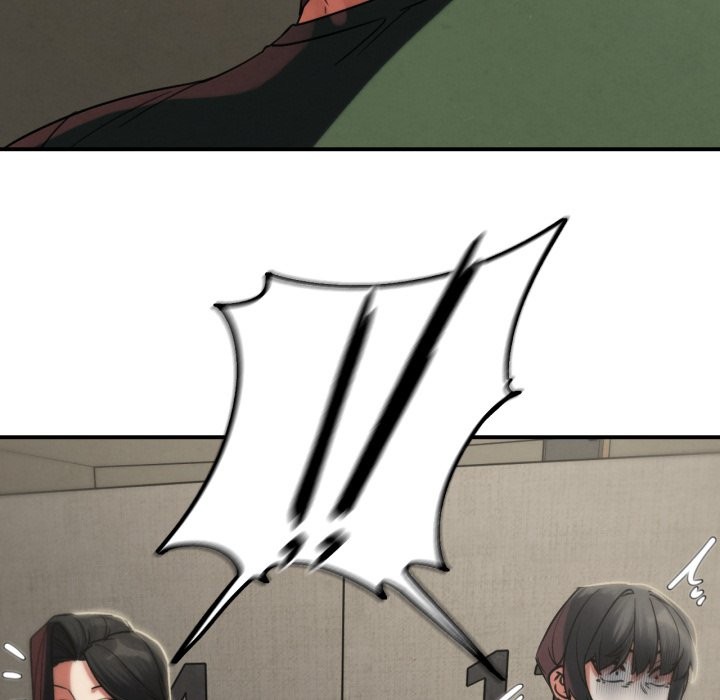 危险同学会第105話