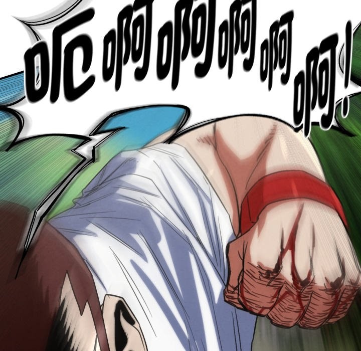 危险同学会第105話