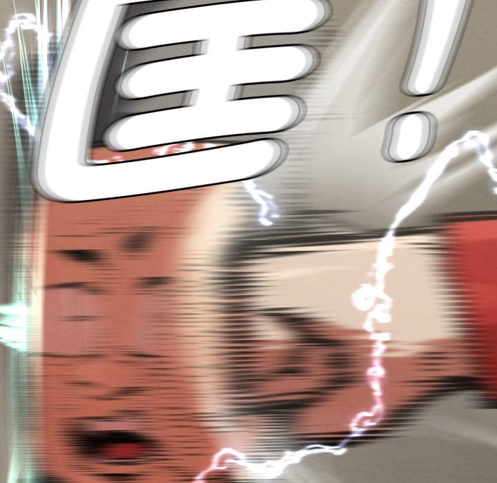 危险同学会第105話