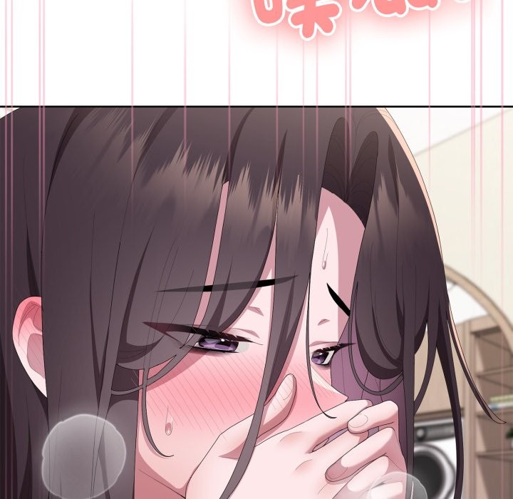 大企业里的小秘密第72話