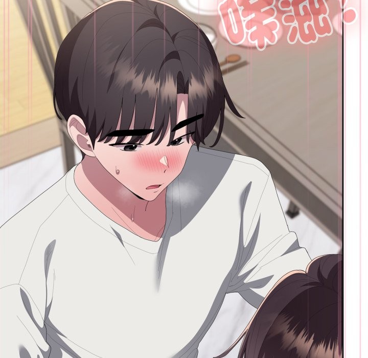 大企业里的小秘密第72話