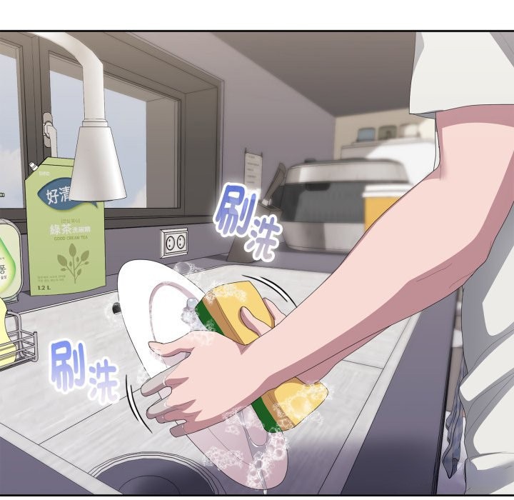 大企业里的小秘密第72話