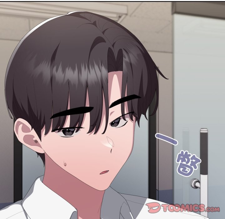 大企业里的小秘密第73話