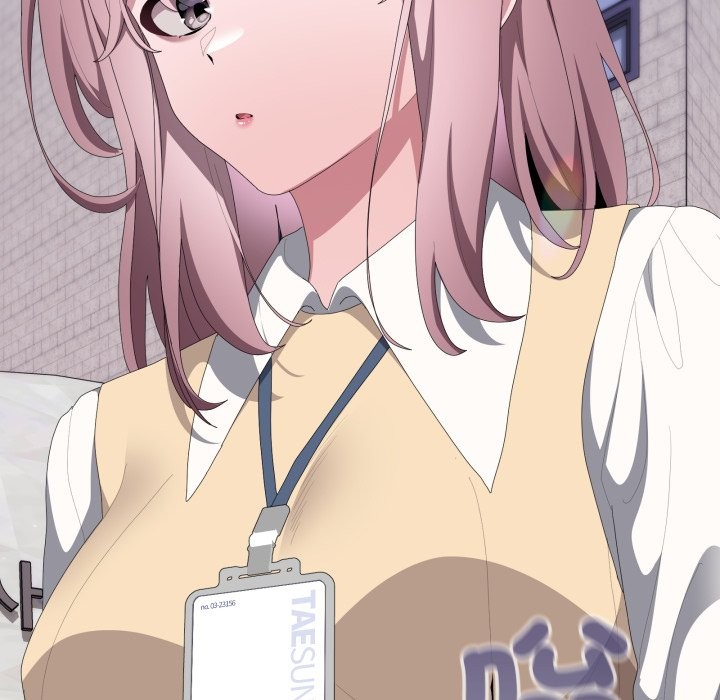 大企业里的小秘密第73話