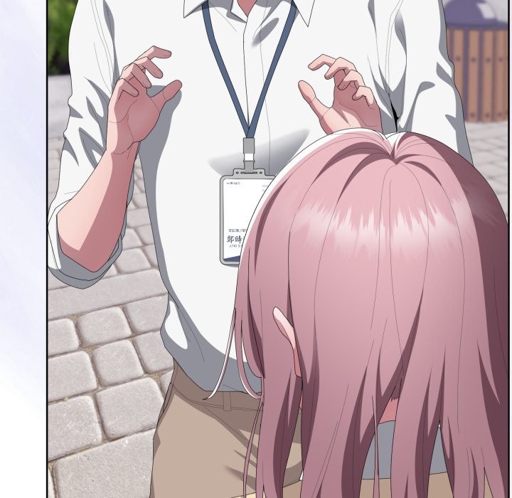 大企业里的小秘密第73話