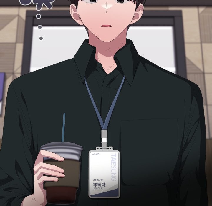 大企业里的小秘密第74話