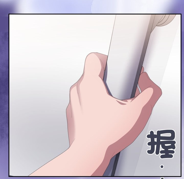 大企业里的小秘密第74話