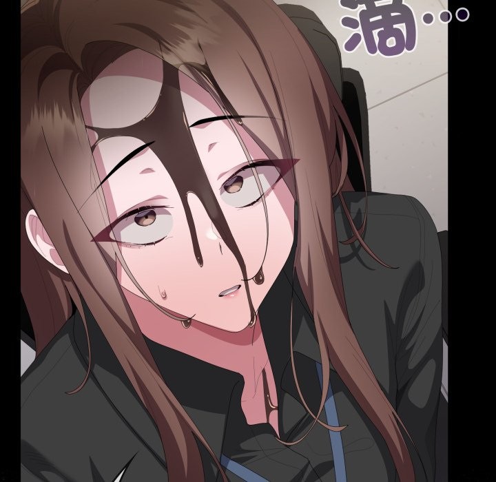 大企业里的小秘密第74話