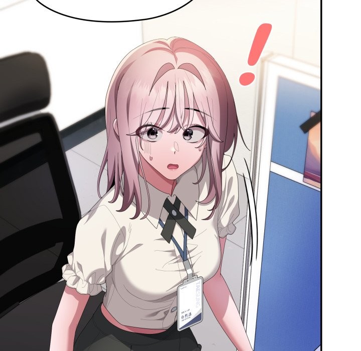 大企业里的小秘密第74話